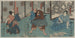 Tanizawa tanomo wakat kihei iwafuji, servante Chiyo - Utagawa Kuniyoshi — vy av konstverket
