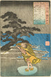 Le poète Fujiwara no Okikaze - Utagawa Kuniyoshi — vy av konstverket
