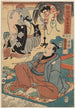 L'étrange förekomst av Ukiyo Matahei och hans berömda målningar - Utagawa Kuniyoshi — vy av konstverket