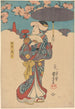 kvinna med lila paraply - Utagawa Kuniyoshi — vy av konstverket