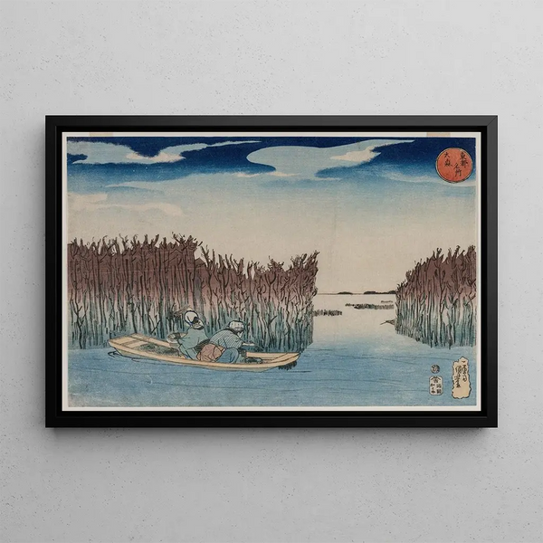Utagawa Kuniyoshi - mori.webp