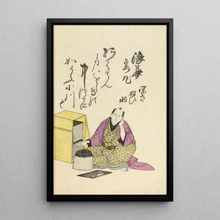 Utagawa Toyohiro - A Collection of Witty Poems on Michinoku Paper Pl05.webp