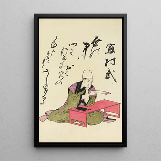 Utagawa Toyohiro - A Collection of Witty Poems on Michinoku Paper Pl06.webp