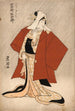 kabuki-skådespelaren Iwai Hanshiro V som geiko Kashiku - Utagawa Toyokuni I — vy av konstverket