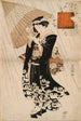 La poétesse Onono Komachi under regn - Utagawa Toyokuni I — vy av konstverket