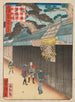 En pinne inramad i Osaka - Utagawa Yoshitaki — vy av konstverket