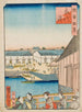 Landskap vid havskusten i Osaka - Utagawa Yoshitaki — vy av konstverket