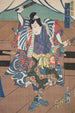 Azuma nishikie Pl12 - Divers Artistes — vy av konstverket