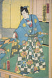 Azuma nishikie Pl28 - Divers Artistes — vy av konstverket