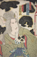 Azuma nishikie Pl45 - Divers Artistes — vy av konstverket