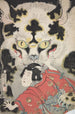 Azuma Nishikie Pl46 - Divers Artistes — vy av konstverket