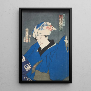 Various Artists - Azuma nishikie Pl50.webp