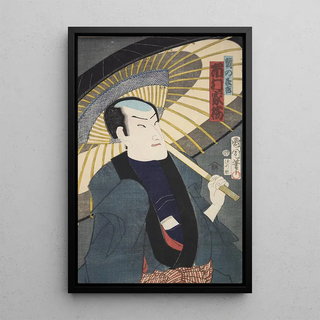 Various Artists - Azuma nishikie Pl68.webp