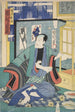 Azuma nishikie Pl69 - Divers Artistes — vy av konstverket