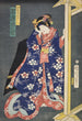 Azuma nishikie Pl71 - Divers Artistes — vy av konstverket