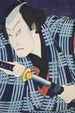 Azuma nishikie Pl72 - Divers Artistes — vy av konstverket