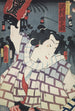 Azuma nishikie Pl74 - Divers Artistes — vy av konstverket