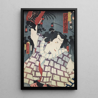 Various Artists - Azuma nishikie Pl74.webp