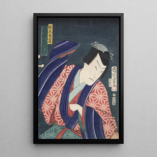 Various Artists - Azuma nishikie Pl79.webp