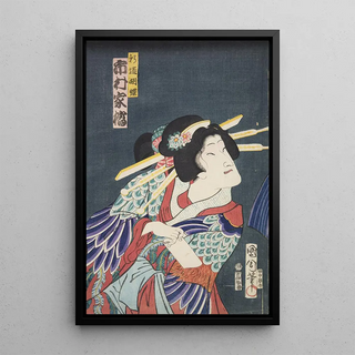 Various Artists - Azuma nishikie Pl80.webp