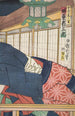 Azuma nishikie Pl81 - Divers Artistes — vy av konstverket