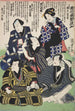 Azuma nishikie Pl86 - Divers Artistes — vy av konstverket