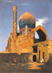 Mausolée de Gour Emir Samarcande - Vasily Vereshchagin — vy av konstverket