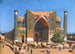 Madrasa Chir-Dor på Registanplatsen i Samarkand - Vasily Vereshchagin — vy av konstverket
