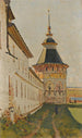 klostret - Vasily Vereshchagin — vy av konstverket