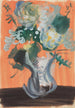 Bouquet de fleurs - Vera Mikhailovna Ermolaeva — vy av konstverket