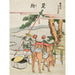 Reproduktion av målningen Vue de Mitsuke - Katsushika Hokusai