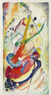 Esquisse för en fresk för Edwin R Campbell nr 1 - Wassily Kandinsky — vy av konstverket