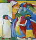 Improvisation 6 Africaine - Wassily Kandinsky — vy av konstverket