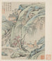 Album des paysages saisonniers Feuille B blad föregående 1 - Xiao Yuncong — vy av konstverket
