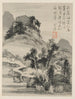 Album des paysages saisonniers Feuille D feuille précédente 2 - Xiao Yuncong — vy av konstverket
