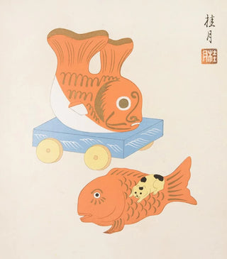 Yamashita Hakuba - Japanese Folk Toys Kydo gangu sh haru Pl09.webp