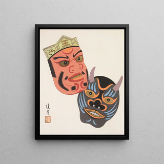 Yamashita Hakuba - Japanese Folk Toys Kydo gangu sh haru Pl17.webp