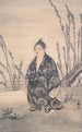 Innocence - Yokoyama Taikan — vy av konstverket