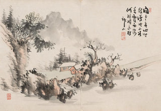Yoshitsugu Haizan - Album of Paintings by Haizan Pl07.webp