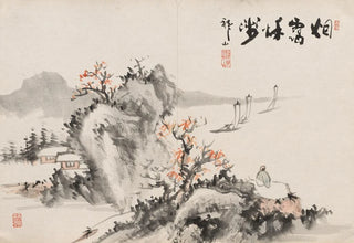 Yoshitsugu Haizan - Album of Paintings by Haizan Pl10.webp