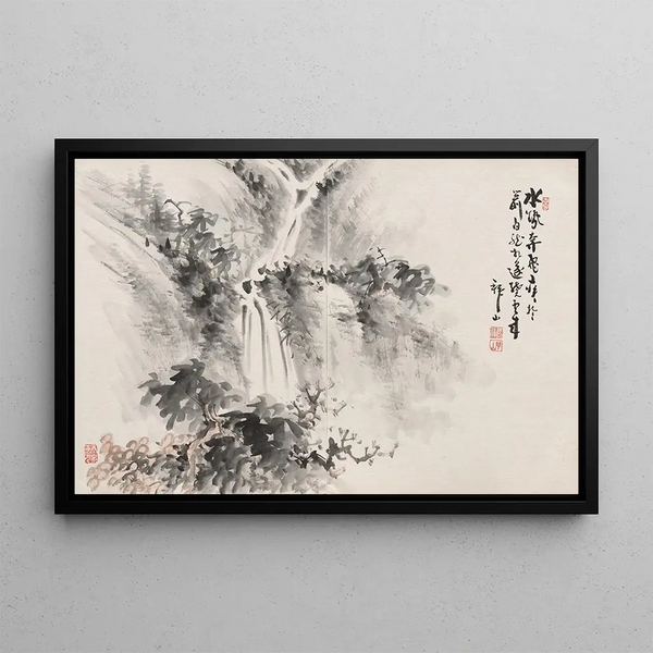 Yoshitsugu Haizan - Album of Paintings by Haizan Pl11.webp