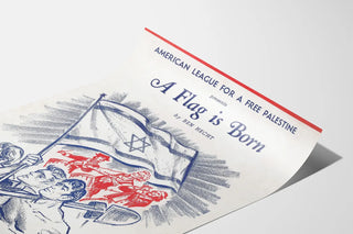 american-league-for-a-free-palestine-presents-a-flag-is-born