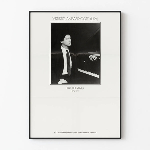 artistic-ambassador-usa-hao-huang-pianist