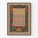 Vintage reklamposter inramad av Ault & Wiborg Company