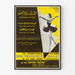 Balletposter San Francisco i Beirut - Vintage väggdekoration