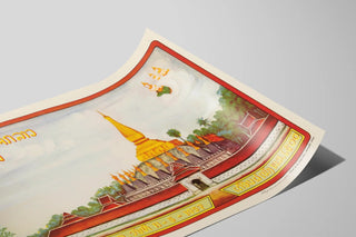 buddha-anniversary-poster