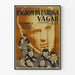 Vintage filmaffisch för kriminalskola, väggdekoration i retrostil