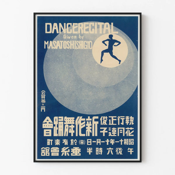 dance-recital-given-by-masatoshishigyo