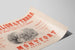 Vintageposter för Opéra Comique Deucalion & Pyrrha av H. Montfort — vy av konstverket