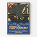 Vintageposter Die Weltstimme - Väggdekoration för gammal båt